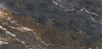 Basconi Home Karna Brown BHM-5008 Brave 600x1200x10 mould-grain
