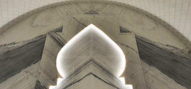 Venezia Stone Мрамор Fusion White 20Mm