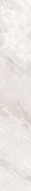 Cerdomus Supreme Ivory Lev Ret. 20x120