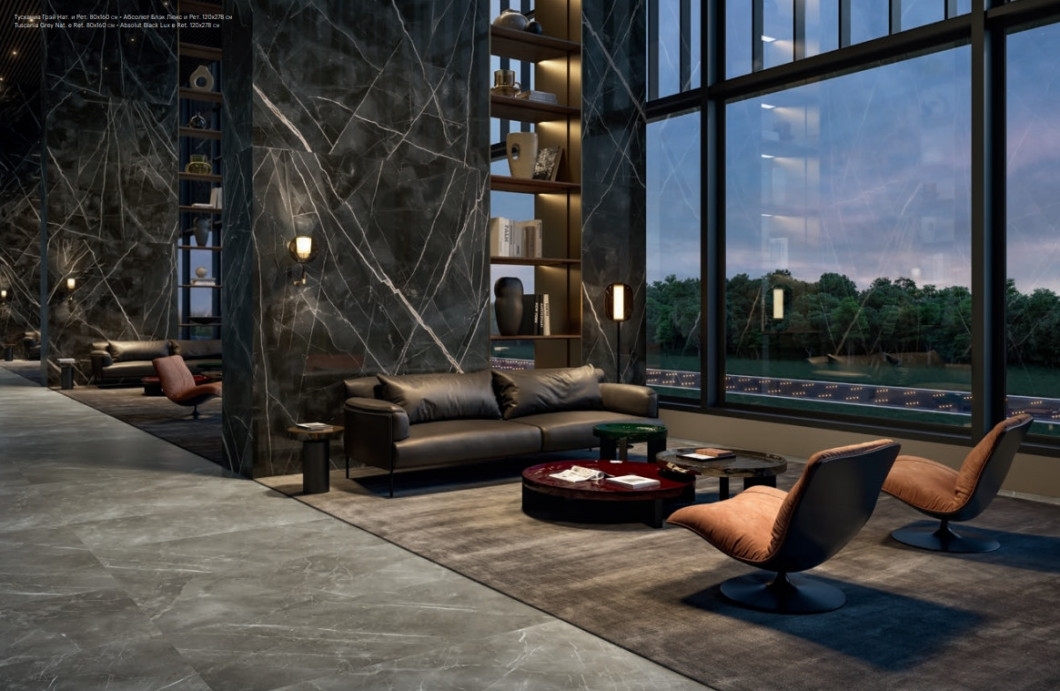 Italon Stellaris Tuskania Grey 120x120