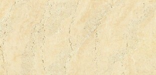 Basconi Home Beige Travertine BHT-1001 Beige Travertine 600x1200x13 matt
