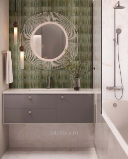 Do&po Birch Onyx Birch Onyx 60x120
