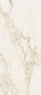 Italon Eternum Carrara 120x278