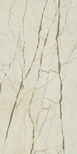 Italon Charme Deluxe Cream River 80x160 Suite