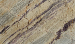Venezia Stone Мрамор Giallo Unico 20Mm