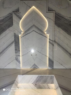 Venezia Stone Мрамор Fusion White 20Mm