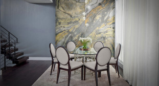 Venezia Stone Мрамор Bolero 20Mm