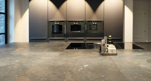 Venezia Stone Кварцит Breccia Imperiale Leather 20Mm