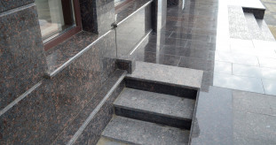 Venezia Stone Гранит Tan Brown 600X300 18Mm