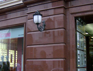 Venezia Stone Гранит New Imperial Red Термообработка 30Mm
