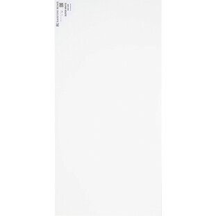 Basconi Home Karna Brown BHW-0028 Super White 600x1200x10 polished