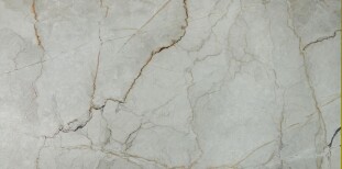 Primavera Tanami Almond GG212 Tanami Almond Grit Granula 60x120 см