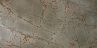 Primavera Golden Stone GG205 Golden Stone Grit Granula 60x120 см