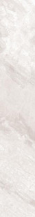 Cerdomus Supreme Ivory Lev Ret. 20x120