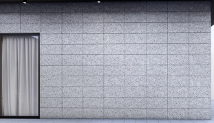 Venezia Stone Гранит Bianco HB New Слэбы 282x192